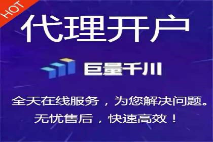 案例分析：SEM优化助力电商销量增长