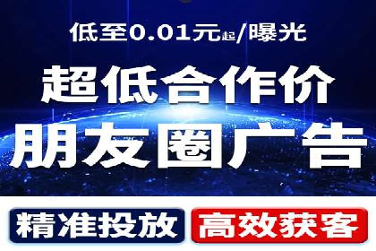 信息流开户案例分析：揭秘成功秘诀